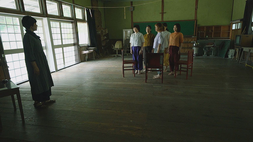 The Seat (Original Japanese Ver.) - FilmFreeway