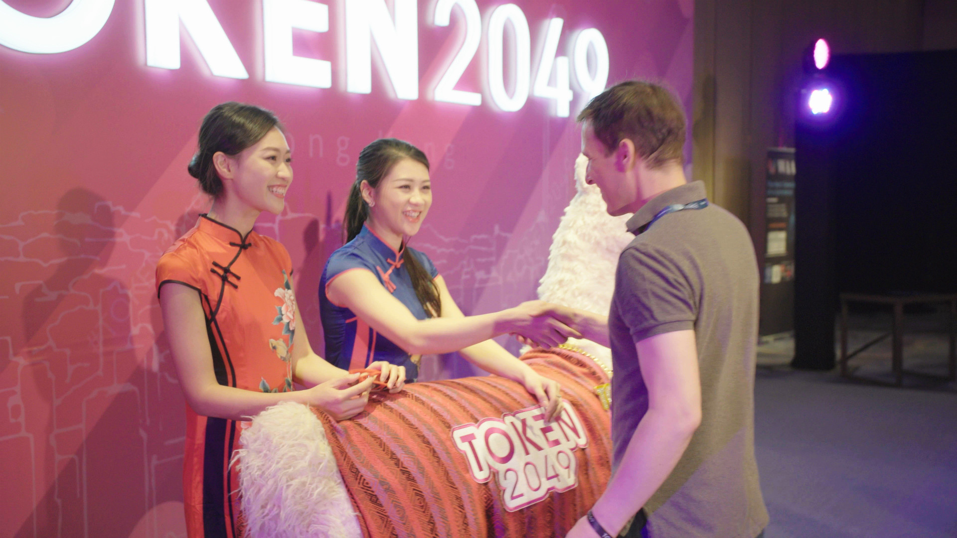 Cryptopia: Bitcoin, Blockchains and the Future of the Internet - FilmFreeway