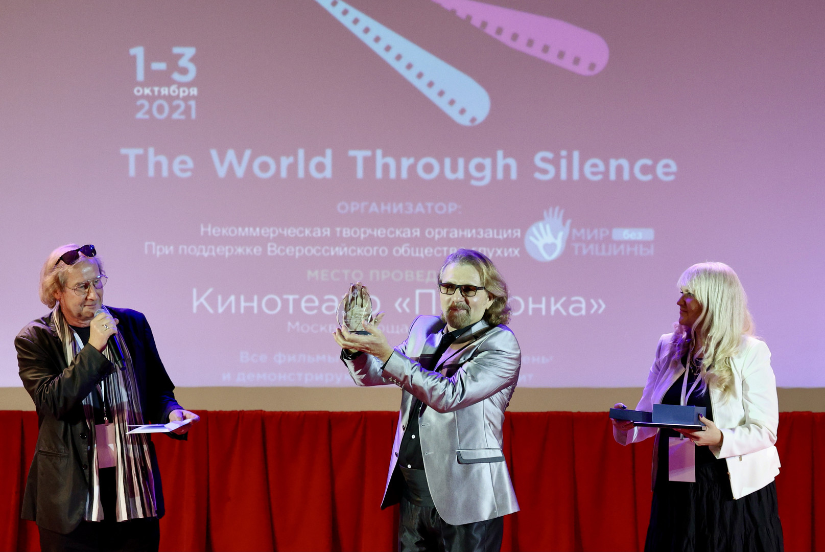 Photos of The World Through Silence / International Deaf & Sign ...