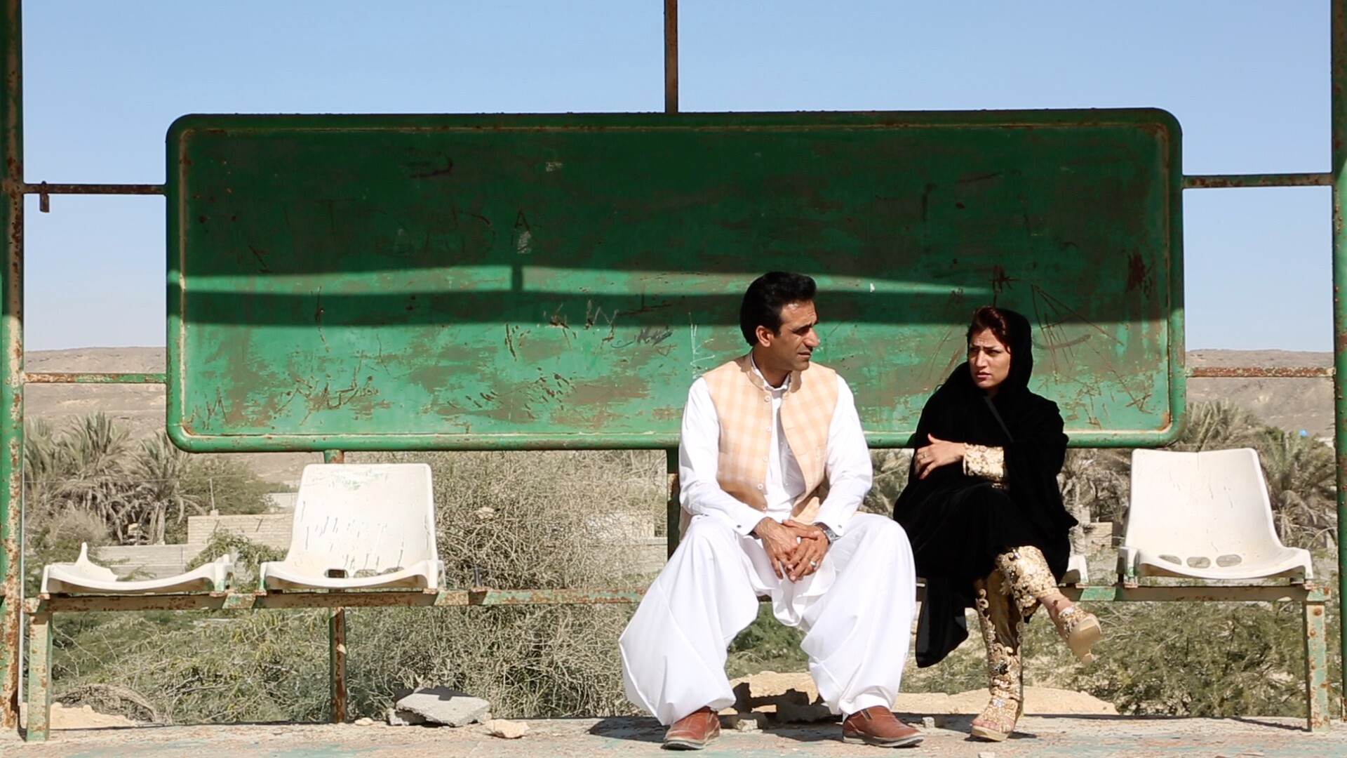 If Hafez Wrote a Haiku for Cowboys - FilmFreeway