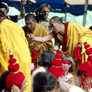 The Dalai Lama's Gift