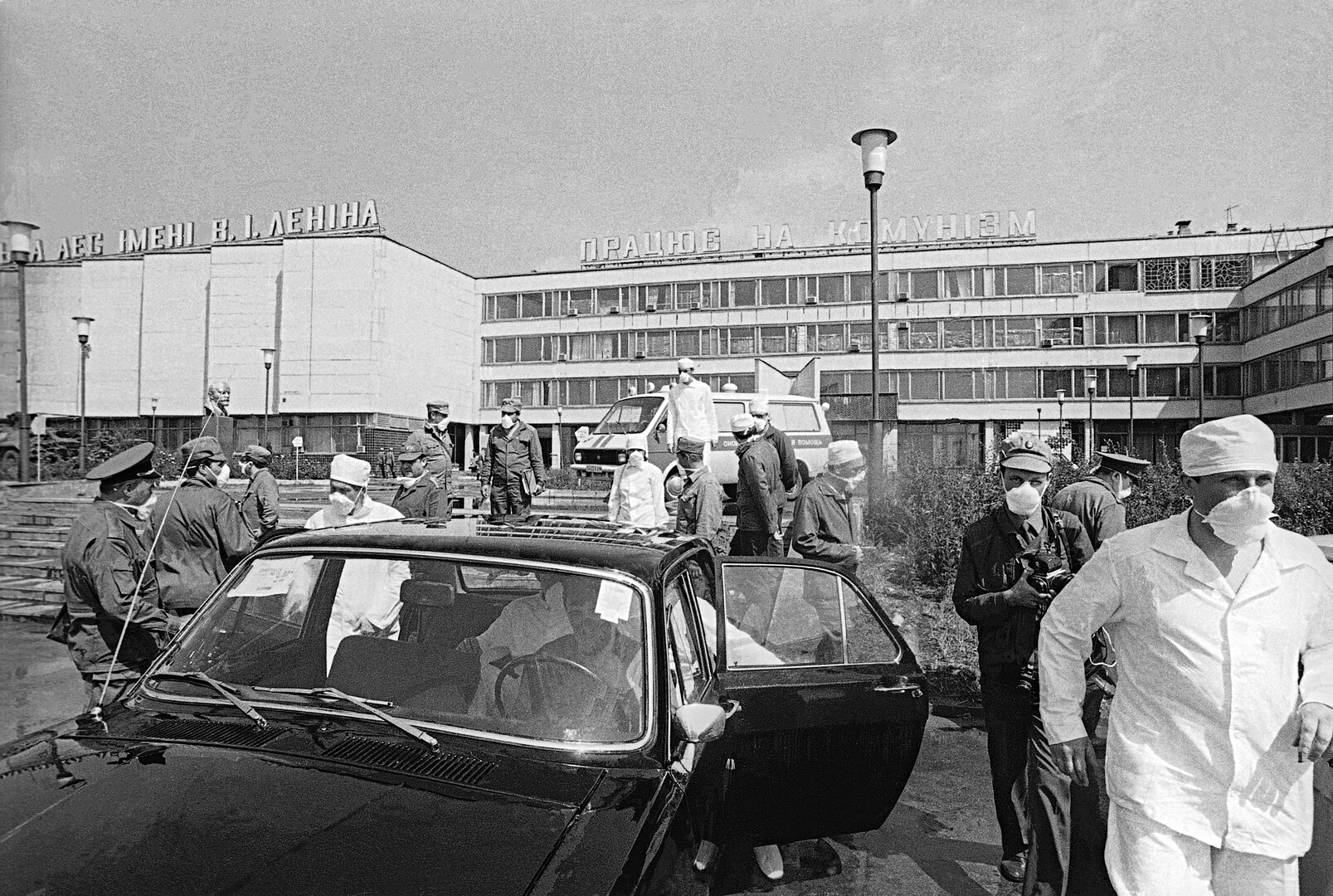 ECHOES OF CHORNOBYL