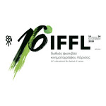 International Film Festival of Larissa - Thessaly