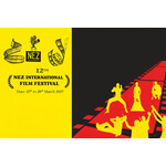 NEZ International Film Festival