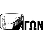 13th AGON -INTERNATIONAL ARCHAEOLOGICAL FILM FESTIVAL