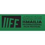 Ismailia International Film Festival