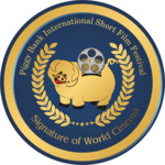 Piggy Bank International Short Film Festival