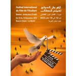 International Film Festival of the Student (FIFE)