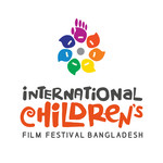 International Children's Film Festival Bangladesh
