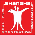 Shanghai International Film Festival
