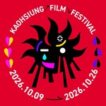 Kaohsiung Film Festival