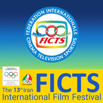 Sport Movies & TV - Iran FICTS Festival