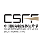 China International New Media Short Film Festival