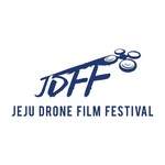Jeju Drone Film Festival