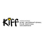 Hong Kong Kids International Film Festival