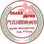 Kadoma International Film Festival 2021
