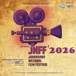 Jharkhand National Film Festival (International)