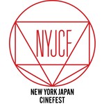 New York Japan CineFest