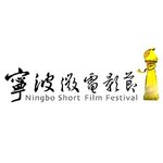 ningbo