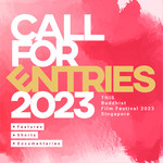 THIS Buddhist Film Festival 2023