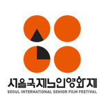 Seoul International Senior Film Festival