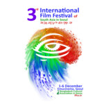 South Asian Film Festival Seoul