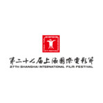 2025第二十七届SIFF ING青年新锐影像计划 SIFF ING "Vertical Planet"
