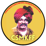 Chhatrapati Shahu Maharaj Kolhapur International Film Festival