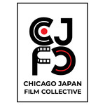 Chicago Japan Film Collective
