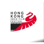 Hong Kong Indie Film Festival