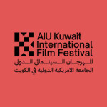 AIU Kuwait International Film Festival (KIFF)