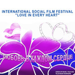 6 International Social Film Festival "Love in every heart"