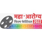 Maha-Arogya Film Festival 2022