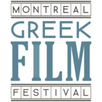 Montreal Greek Film Festival
