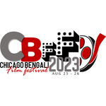 Chicago Bengali Film Festival (CBFF)
