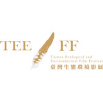 Taiwan Ecological and Environmental Film Festival