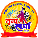Yashasvi Nagar Kala Mandir