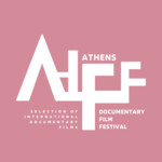 Athens Documentary Film Festival