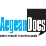 AegeanDocs