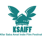 Kfar Saba Amal Indie Film Festival