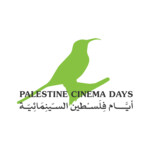 Palestine Cinema Days