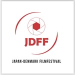 JDFF  ( Japan Denmark Film Festival) Denmark