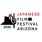 Japanese Film Festival Arizona