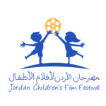 Jordan Children's Film Festival