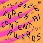 Korea AI Content Awards