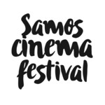 Samos Cinema Festival