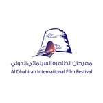Al Dhahirah International Documentary Film Festival