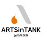 ARTSinTANK Dance Festival in Korea (ADFK)_Summer