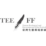 Taiwan Ecological and Environmental Film Festival : Indo-Pacific Vision