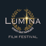 LUMINA Film Festival